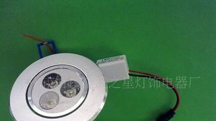 3W led天花灯 大功率3W天花灯 大功率白光led灯