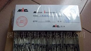 特价供应高质量整流二极管1N4004