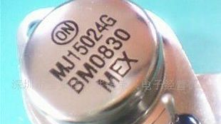 原装ON品牌三极管MJ15024G