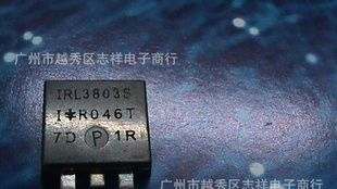 拆机三极管IRL3803S