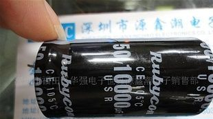 铝电解电容(470UF/450V 30x50)