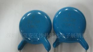 高压陶瓷电容 222/15KV