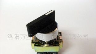 爱克斯开关AS2204-11CXF/33  3档长柄自复位