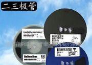 TP205AD-T1 供应电子元器件
