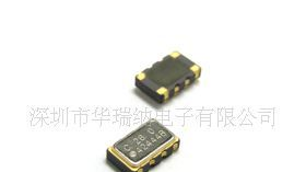 现货供应原装 贴片温补晶振 TCXO 5032 16.367667MHZ 16.367MHZ
