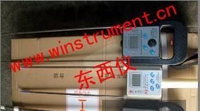 粮食水分测定仪（热卖）