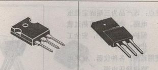 供可控硅WTPH40S70/BTA41-700B