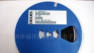 肖特二极管 SDM10U45-7