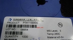 电源IC MIC5255-3.0BM5TR