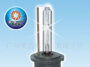  HID 氙气灯 HID氙气灯 汽车氙气灯