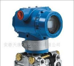 3351DP型差压变送器