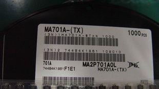 松下MA701A 二极管 2P PANASONIC