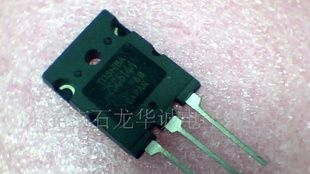 大功率三极管 C5144   2SC5144