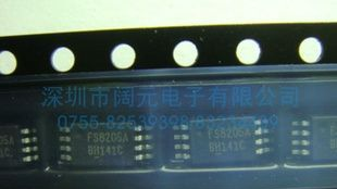 现货供应贴片  MOS   FS8205A