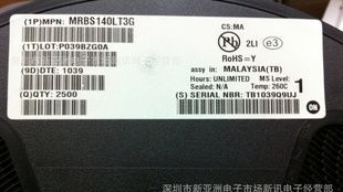 特价热卖ON肖特基二极管代理MBRS140LT3G,DO-214AA