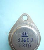 3DD9三极管(图)