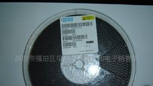 贴片三极管 ZETEX  FMMT619