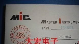 IN4001直插型二极管