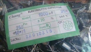 铝电解电容 电解电容 1000UF 25V
