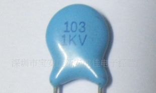 全系列瓷介电容，高压瓷片电容器，103/1KV高压陶瓷电容器