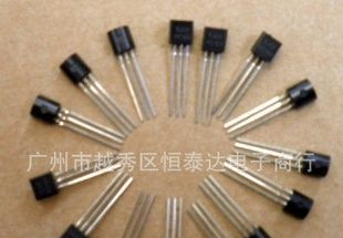 三极管铜脚TL431系列