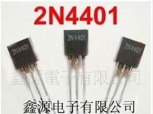 三极管2N4401
