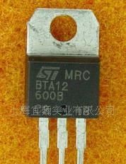 ST原装进口双向可控硅BTA12-600B