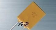 厂家供应自恢复保险丝JK16-700  16v  7A