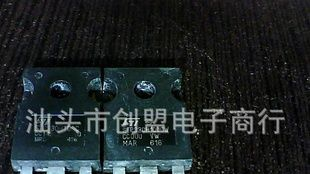 陈店 库存原字进口拆机肖特基二极管STPS30H100CW、STPS30100