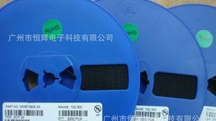 代理分销贴片三极管KTA1504 丝印ASO/ASY/ASG