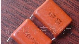 【汕头市】225K450 225J450长期供应全新/拆机涤纶电容器