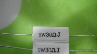 水泥电阻5W 30R铜脚