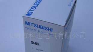 批发 三菱接触器 SD-N150