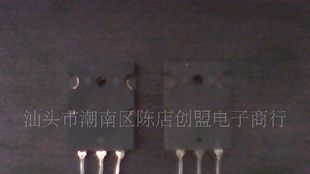 汕头创盟陈店电子 长期低价现货批发优质进口拆机2N60场效应管