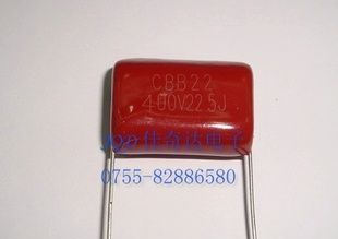 现货供应金属膜电容 CBB电容 2.2UF 400V 225 400V J档