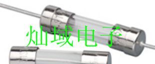 保险丝  可开17点增值税