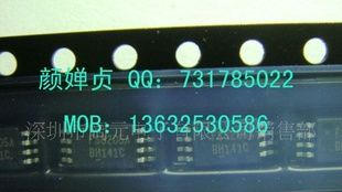 优势供应 场效应管 贴片MOS管 8205A