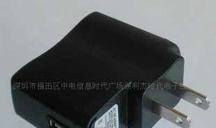 MP3 MP4美规USB充电器(带IC单灯指示)