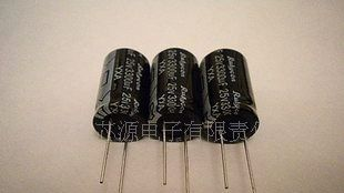 原装进口 1000μ F/25V  红宝石电解电容