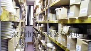 特价供应全系列 贴片电阻电容