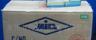 厂家直销整流二极管 6A10  10A10