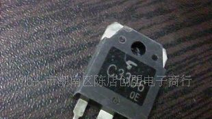 现货进口拆机三极管C3306,2SC3306