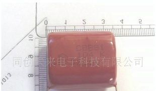 厂家直销涤纶电容2000V104K