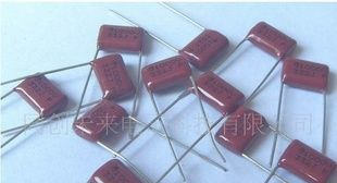厂家直销涤纶电容1000V332J