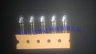 发光二极管LED5mm子弹头白发透明冷白光