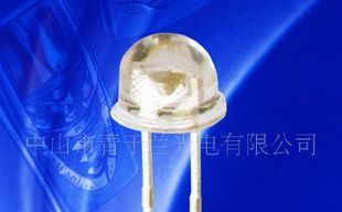 小草帽超高亮黄光