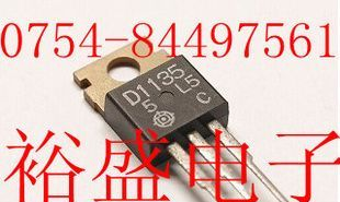 HITACHI(日立）三极管D1135,2SD1135，批量价优