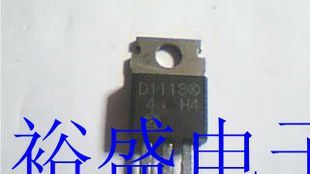 高压达林顿三极管D1113,2SD1113 K，日立，TO-220,批量价优