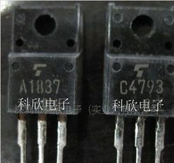 2SA1837 2SC4793 音频功放对管