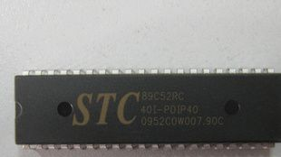 STC单片机STC89C52RC;STC89C516RD;STC12LE205L;STC11L02E
